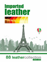 Importer leather 88 leathercollection 系列 真皮 牛皮 沙發皮革